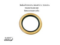 ซิลล้อหน้าTOYOTA MIGHTY-X / TOYOTA TIGER/TIGER D4D ซิลขนาด 50-68-9 (1ตัว) ซิลขอบเหล็ก เต็มตัวไม่กลวงสองหน้า