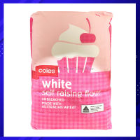 แป้งสาลีอเนกประสงค์ ไม่ฟอกสี เหมาะสำหรับทำขนม White Self Raising Flour ขนาด 1kg. ยี่ห้อ Coles