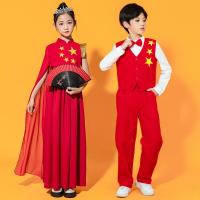 [COD] Childrens 1st Choir Performance Costumes Student May Song and Boys Host