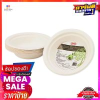 เอโร่ ชามไบโอชานอ้อย ขนาด 400 มล. x 50 ใบaro Bio Cane Bowl 400 ml x 50 pcs