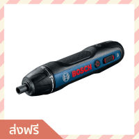 ไขควงไฟฟ้า Bosch ควบคุมง่าย แม่นยำ กำลังสูง ปรับแรงบิดได้ 5 ระดับ จับถนัดมือ Bosch GO (SOLO) Version II - ไขควงไฟฟ้าพกพา ไขควงไฟฟ้าจิ๋ว ไขควง ไขควงไร้สาย สว่านไฟฟ้า ไขควงไฟฟ้ามีแบต ไขควงสว่าน สว่านไขควงลม สว่านไขควงจิ๋ว เครี่องมือช่าง Electric screwdriver