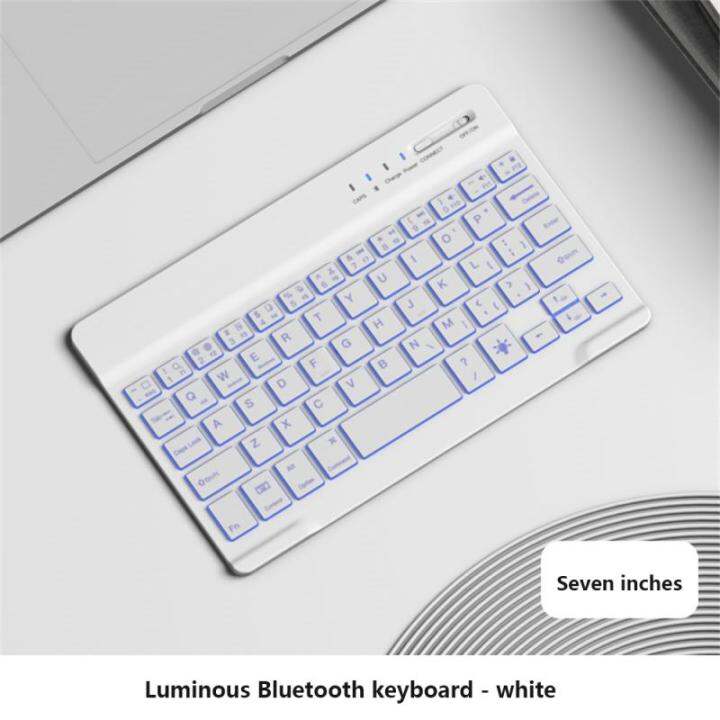 710นิ้ว-backlit-bluetooth-compatible-keyboard-สำหรับศัพท์มือถือ-แท็บเล็ตคอมพิวเตอร์เจ็ดสี-luminous-magnetic-keyboard