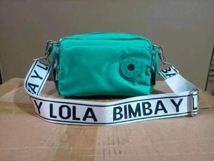 กระเป๋ากระเป๋าสะพายบ่าสะพายไหล่ไนลอนสีทึบ-bimba-y-lola-สเปนกระเป๋าสะพายข้าง