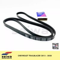 [2013 - 2020] Chevrolet Trailblazer Drivebelt - Trailblazer Serpentine Belt - Trailblazer Alternator Drivebelt-ของแท้ ACDelco Auto Parts