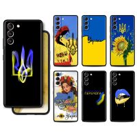 Ukrainian Woman Flag Case For Samsung Galaxy S23 S22 Ultra S21 S20 FE S10 S9 Plus S8 Note 20 10 Plus Soft Phone Shell Electrical Safety
