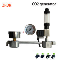 พิพิธภัณฑ์สัตว์น้ำ CO2 Regulator ระบบชุด Co2 D Iffuser เครื่องกำเนิดไฟฟ้าที่มีวาล์วฟองเครื่องฉีดน้ำ Solenoid ปลาถังก๊าซคาร์บอนไดออกไซด์สำหรับพืช