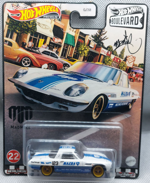 hot-wheels-1968-mazda-cosmo-sport