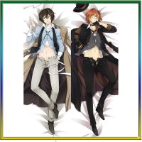 60x180 ซม. Bungo Stray Dogs Dakimakura ปกกอดร่างกายปลอกหมอนอะนิเมะพิมพ์ Dazai Osamu ปลอกหมอนตกแต่งบ้าน