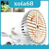 xoia68 Shop 184 Led Full Spectrum Plant Grow Light Flower Veg Grow Box Tent Bulbs Indoor Phytolamp Greenhouse Red Yellow Growing Kit