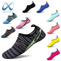 Summer Water Shoes Men Barefoot Quick-Dry Swimming Aqua Shoes Seaside Beach Slip-On Socks Slippers Yoga Training Sneakers Women