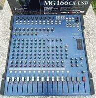 มิกเซอร์ YAMAHA MG166cx USB MIXERเสียงดี มีเอ็ฟเฟคแท้