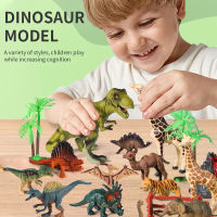 Xiu1Dinosaur ของเล่น T-Rex Triceratops จำลองสัตว์รุ่นเด็ก Giftc12-58เด็ก