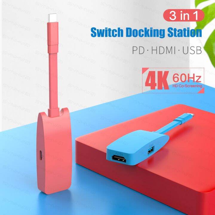 3 in 1 Switch USB C Hub TV Dock for Nintendo Switch OLED USB C to HDMI