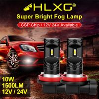 1 pair Turn Signal Lamp Car LED HLXG P21 5W BAU15S BA15S BAY15D Car LED Turbo Led Brake Reverse Bulb 1156 1157 P21W PY21 24SMD