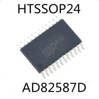 5PCS/LOT AD82587D AD82587 HTSSOP-24 SMD LCD audio amplifier chip In Stock NEW original IC