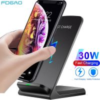 FDGAO 30W Wireless Charger Stand For iPhone 14 13 12 Pro Max 11 XS XR X 8 Samsung S22 S21 S20 Type C Fast Charging Dock Station