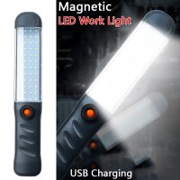 【OG】 ไฟ LED ทำงานแม่เหล็ก USB ชาร์จมัลติฟังก์ชั่นไฟทำงานแคมป์ปิ้งไฟฉายไฟฉายมือถือซ่อมรถยนต์ไฟทำงานไฟ แสงที่สว่างเป็นพิเศษการบำรุงรักษา