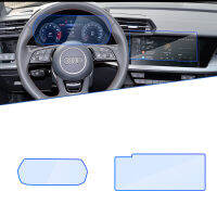 for Audi A3 8Y MK4 2021 2022 Car Navigation Instrument GPS Perfect Tit Film Full Screen Protector Tempered Glass Accessories