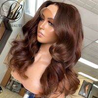 【LZ】✢﹍  Body Wave Chocolate Brown 13X4 Lace Front Wigs 180  Density Colored Synthetic Dark Brown Lace Front Wig For Black Women