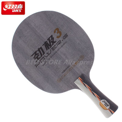 DHS POWER PG7 PG2 PG3 DHS PG8 PG9 SIROCCO RACKET Table Tennis Blade Original DHS Ping Pong Bat Paddle