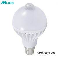 【YF】♚  B22 Sensor Led Bulb PIR Night 5W/7W/12W Bayonet Ceiling Pendant for Lamp Bedroom Hallway Indoor