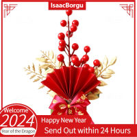 [IsaacBorgu] เครื่องประดับตั้งโต๊ะปีมังกร2024 CNY การตกแต่งในเทศกาลฤดูใบไม้ผลิเทศกาลปีใหม่ผลไม้สีแดงพร้อมป้ายแขวนเทศกาลปีใหม่เทศกาลเทศกาลปีใหม่