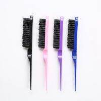 【YF】┇❖  1 Pcs Hair Brushes Comb Teasing Back Combing Styling Tools 4 Colors Wholesale