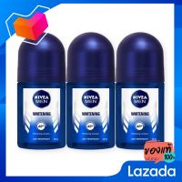 นีเวีย เมน ไวท์เทนนิ่ง โรลออน ขนาด 25 มล. แพ็ค 3 ขวด [NIVEA Maine Whitening Roll -on 25 ml. Pack 3 bottles.]