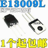 New and original D13009K E13009L J13009 TO-247 12A 400V High power switch tube 12 a 400 v, switch power triode TO - 220