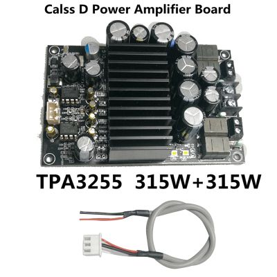 TPA3255 300W+300W High-Power Board 2.0 Channel Stereo Class D Board Audio Amplifier Board