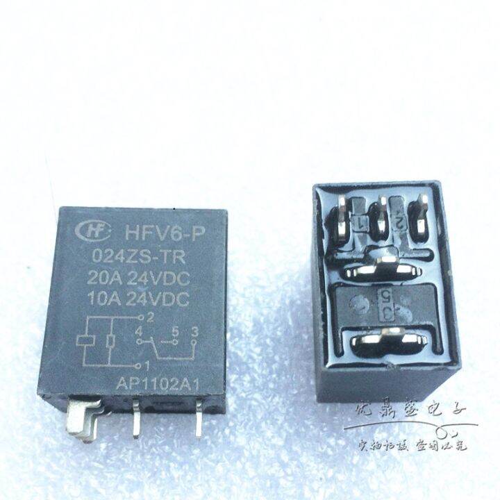 ใหม่-ของแท้-ให-มาโครพบสินค้า-hfv6รีเลย์เท้าเชื่อมแบบเชื่อม24vdc-024zs-tr-hfv6-p-5ฟุต