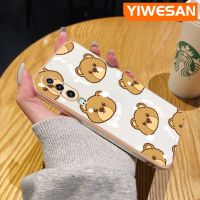 YIWESAN เคสสำหรับ Huawei P30 P30 Pro P30 Lite เคสการ์ตูนหมีน่ารักดีไซน์ใหม่แฟชั่นแบบบางหรูหราชุบเคสมือถือกันกระแทกกรอบซิลิโคนคลุมทั้งหมดเคสนิ่มป้องกันเลนส์กล้อง