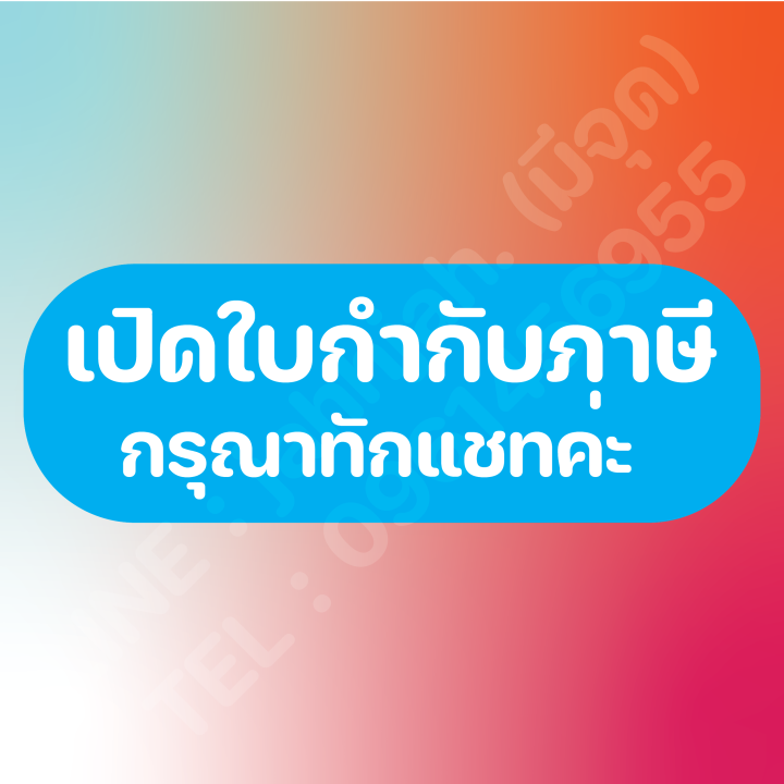 ข้อต่อสวมเร็ว-พาสdc-ข้อต่อทองเหลือง-brass-ข้อต่อหูล็อค-ข้อต่อหัวล็อค-ข้อต่ออุตสาหกรรม-ข้อต่อquick-coupling-part-dc-dust-cap-for-adaptor