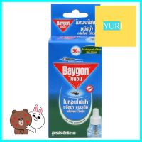 รีฟิลเครื่องไฟฟ้าไล่ยุง BAYGON P30 PINEREFILL ELECTRIC MOSQUITO REPELLENT BAYGON 30 DAYS PINE **สามารถออกใบกำกับภาษีได้ค่ะ**