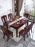 ✚❄ dining and chairs telescopic folding modern simple home restaurant apartment oak variable round