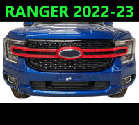 (ส่งฟรี) คิ้วกระจังหน้า Ranger XLT 2022 2023