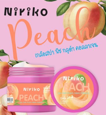 ⚡FLASH SALE⚡♡พร้อมส่ง Niriko PEACH เกลือสปาสคับขัดผิว พีช คอลลาเจน  700 มล