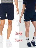 ○☜ Summer new CCC quick-drying rugby Rugby clothes JERSEY woven shorts for boys and girls with single-layer pocket