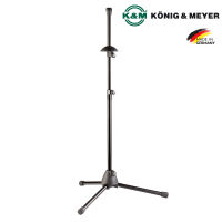 K&amp;M® ขาตั้งทรอมโบน (Trombone Stand) ฐานพลาสติก ปรับระดับความสูงได้ 60 – 97 ซม. (Model: 14985-000-55) ** Made in Germany **