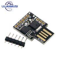 ATTINY85 Digispark Kickstarter ขนาดเล็กสำหรับการพัฒนา Usb Arduino