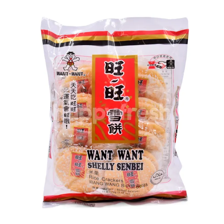 WANG WANG SHELLY SENBAI (RICE CRACKERS) | Lazada