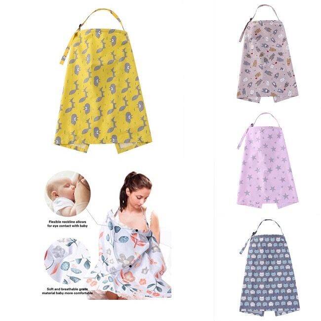 H&J Breastfeeding Cover Adjustable Nursing Cover Baby Blanket Lazada PH