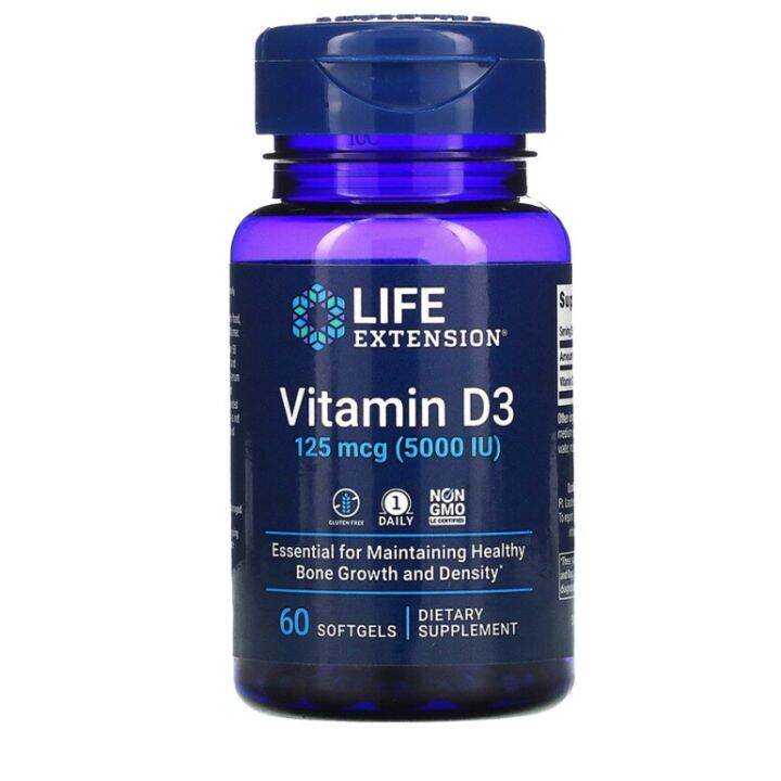 Life Extension, Vitamin D3 5,000 IU 7,000 IU Lazada.co.th