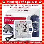 Máy Đo Huyết Áp Bắp Tay Sinoheart BA-801 - Có Màn Hình Điện Tử LCD