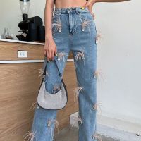 【YD】 2023 New Waist Feathers Jeans Denim Pants Feather Straight Stretch Trousers with Gem Streetwear S3476