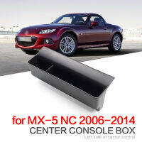 สำหรับมาสด้า MX-5 NC R Oadster 2006 ~ 2014ที่เท้าแขนกล่องเก็บคอนโซลกลาง Flocking ออแกไนเซอร์ภาชนะที่ใส่ถาดอุปกรณ์เสริม