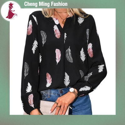 Cheng เสื้อคอวีหยักสำหรับผู้หญิง,เสื้อแขนยาวคอคัตเอาต์พิมพ์ลายขนนกเสื้อสวมหัวทรงพอดีตัวเสื้อเชิ้ตหลวม