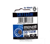 พร้อมส่ง ถ่านกระดุม Maxell SR716SW / 315 1 ก้อน