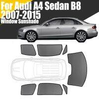 กระจกบังแดดรถยนต์แม่เหล็กที่กำหนดเองสำหรับรถ Audi A4ซีดาน B8 2007-2015ตาข่ายม่านกรอบกระจกหน้า