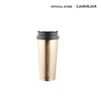 LocknLock แก้วเก็บความร้อน-ความเย็น Clip Tumbler 540ML- LHC4151